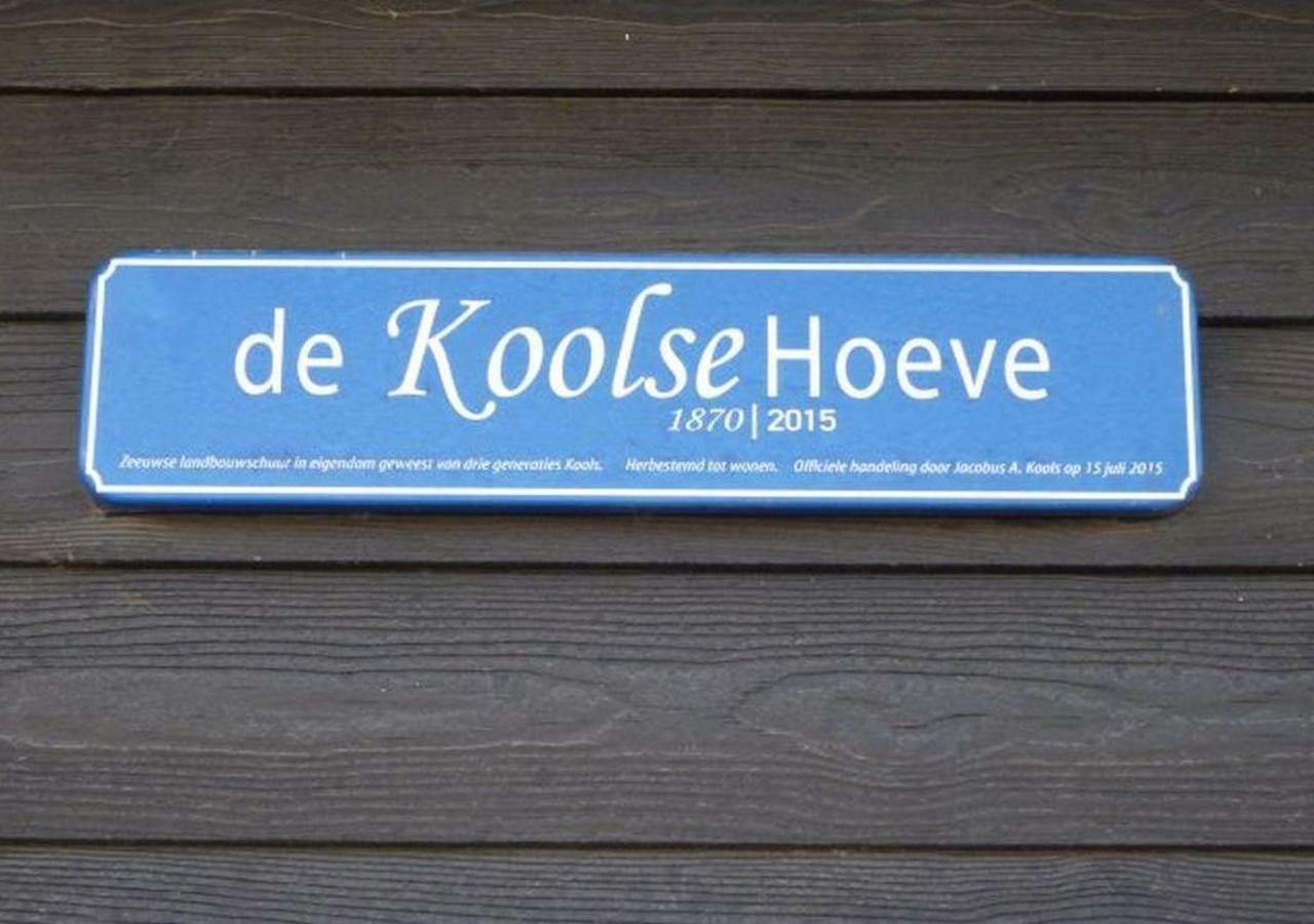 Retro Farmhouse Cadzand, Koolse Hoeve 1H Exterior foto